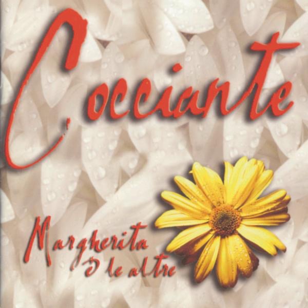 Обложка альбома «Margherita e Le Altre» — Riccardo Cocciante