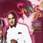 The Essence of Swing: Wild Party