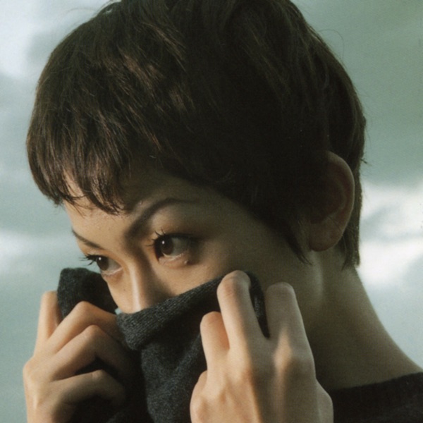 Owatta Koi No Uta - Single album cover