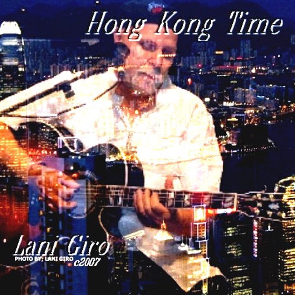 Hong Kong Time