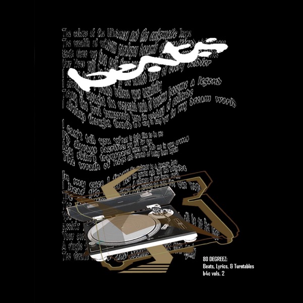 Super Soul Sista - Album by Co Co Jones - Apple Music