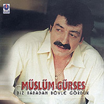 Ateş Donar (Enstrümantal)
