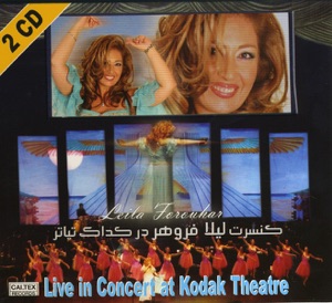 Leila Live In Concet At Kodak Theatre