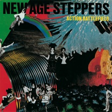 New Age Steppers - Problems