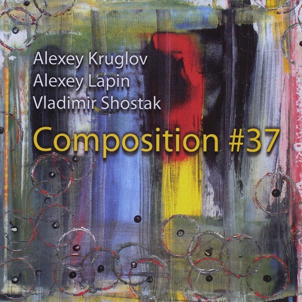Composition #37