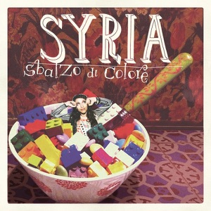 Sbalzo di colore - Single