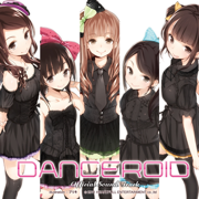 DANCEROID オフィシャルサウンドトラック - DANCEROID