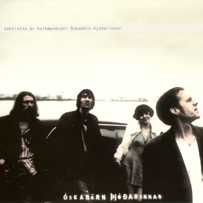 Óskabörn þjóðarinnar (Soundtrack from the Motion Picture)