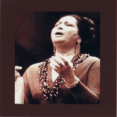 Umm Kulthum - Il-Awwilah Fil-gharam