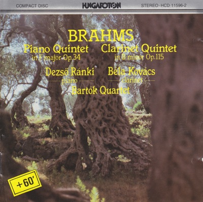 Brahms: Piano Quintet, Clarinet Quintet