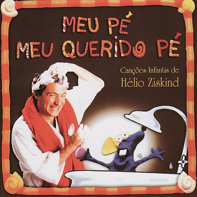 Hélio Ziskind