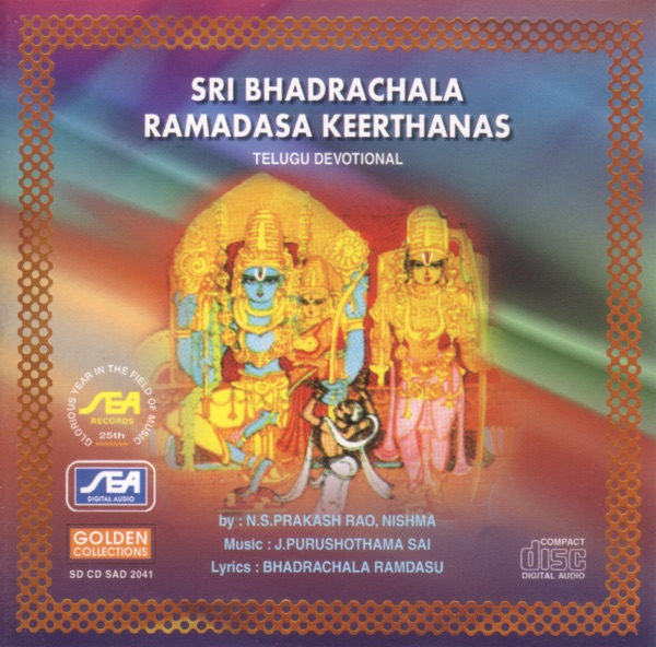 Sri Bhadrachala Ramadasa Keerthanas