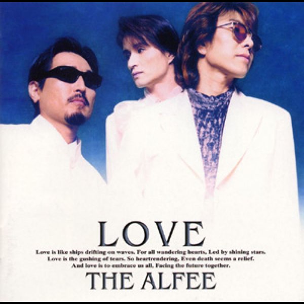 LOVE - THE ALFEEのアルバム - Apple Music