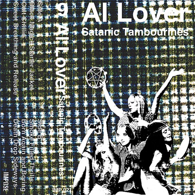 Satanic Tambourines - EP