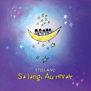 So long, Au revoirのジャケット