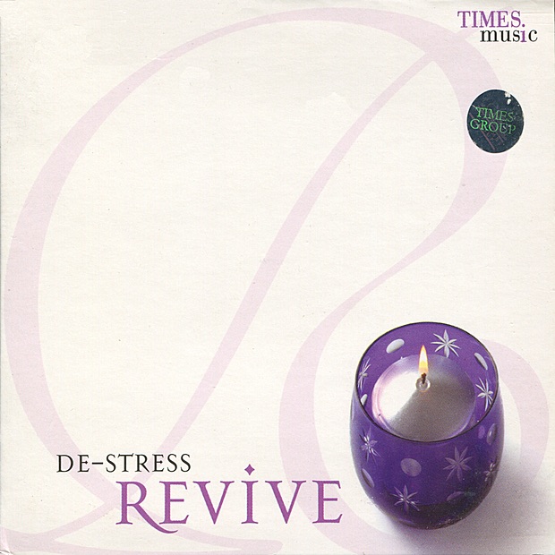 Обложка альбома «De-Stress: Revive» — Niladri Kumar & Rupak Kulkarni