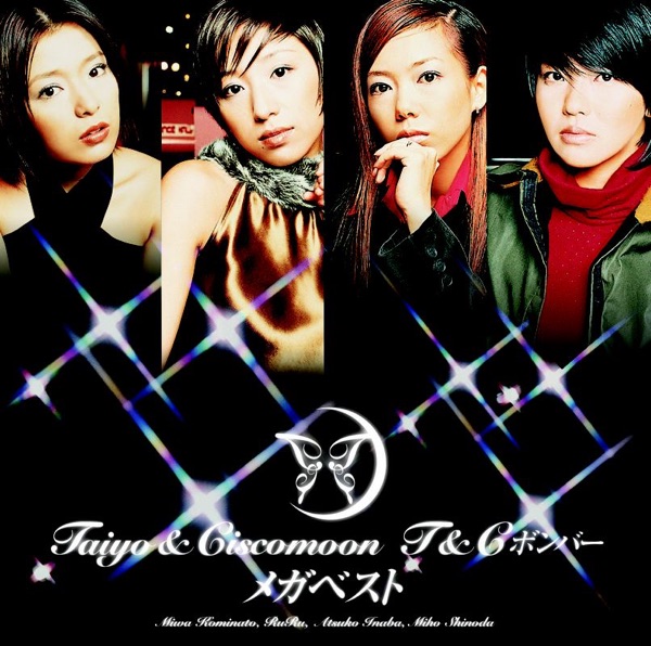 Taiyo to Ciscomoon / T&c Bomber Mega Best