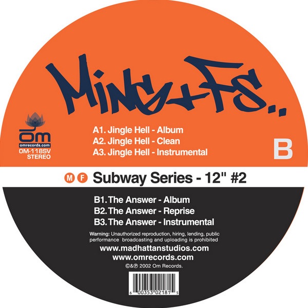 Subway Series 12" #2 - EP