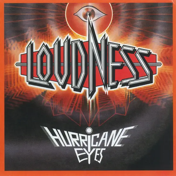 S.D.I. — Loudness