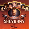 Jamshid Sheybani and Friends