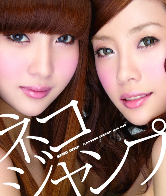 日本アニメ(ーター)見本市 「I can Friday by day!」/I can Friday by