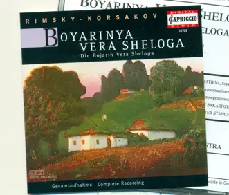 Rimsky-Korsakov, N.A.: Boyarinya Vera Sheloga (The Noblewoman Vera Sheloga) [Opera] by Stefka Evstatieva, Bulgarian Radio Symphony Orchestra, Alexandrina Milcheva, Dimiter Stanchev, Stefka Mineva, Peter Bakardzhiev & Stoyan Angelov album reviews, ratings, credits