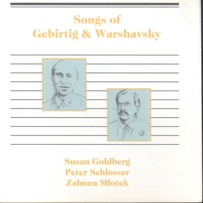 Songs of Gebirtig and Warshavsky