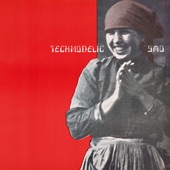 Yellow Magic Orchestra - Neue Tanz (2019 Bob Ludwig Remastering)