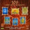 Vishnu - N.S. Prakash Rao, Kasinath Brothers, Gopika Poornima, J.P. Sai lyrics