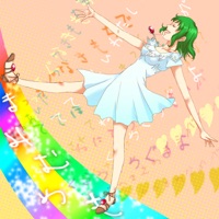 Mamimumemo Composition of Love - Single - MineK