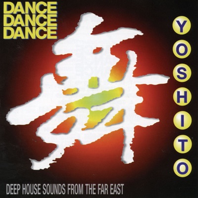 Yoshito