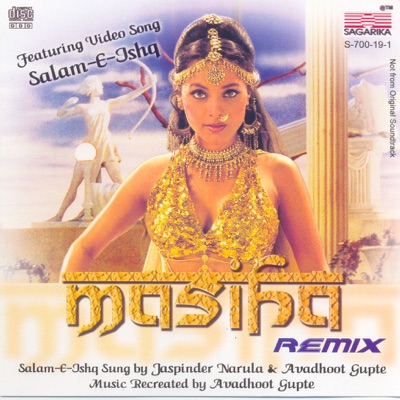 Avadhoot Gupte & Vaishali Samant - Masiha Salam e Ishq