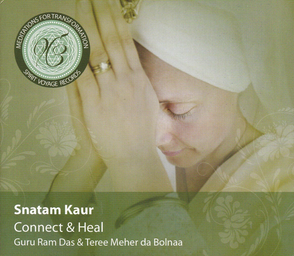 Обложка альбома «Meditations for Transformation 2: Connect & Heal» — Snatam Kaur