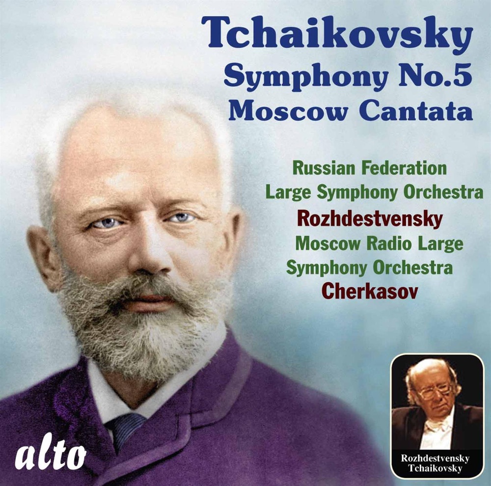 Обложка альбома «Tchaikovsky: Symphony No. 5, Moscow Cantata» — Large Symphony Orchestra of the Ministry of Culture, Russian Federation, Large Symphony Orchestra & Choir, Moscow Radio, Gennady Rozhdestvensky & Gennadi Cherkasov