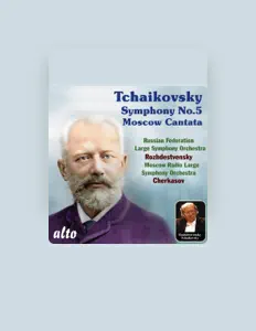 聆聽 Gennadi Cherkasov、觀看音樂影片、閱讀小傳、查看巡演日期等！