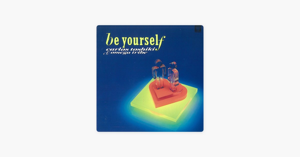 アクアマリンのままでいて - Single - カルロス・トシキ&オメガ