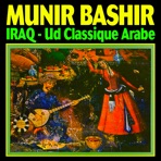 Iraq: Ûd Classique Arabe