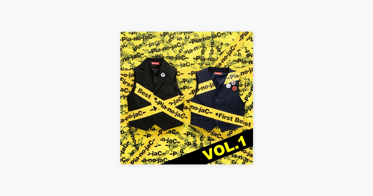 First Best Vol. 1 - →Pia-no-jaC←のアルバム - Apple Music