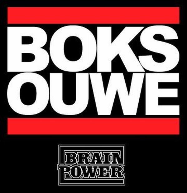 Обложка альбома «Boks Ouwe - EP» — Brainpower