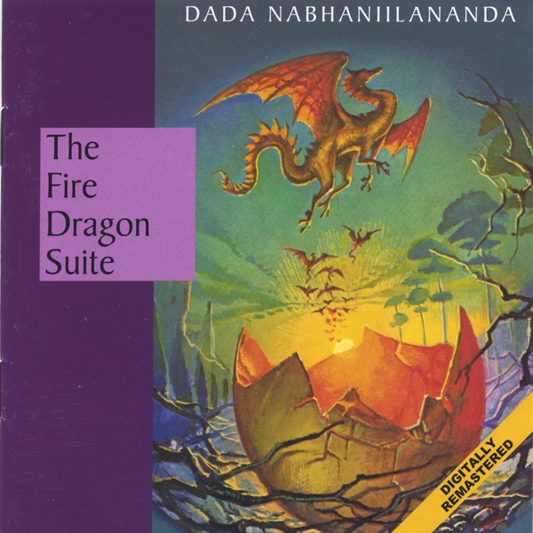 The Fire Dragon