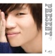Present Single