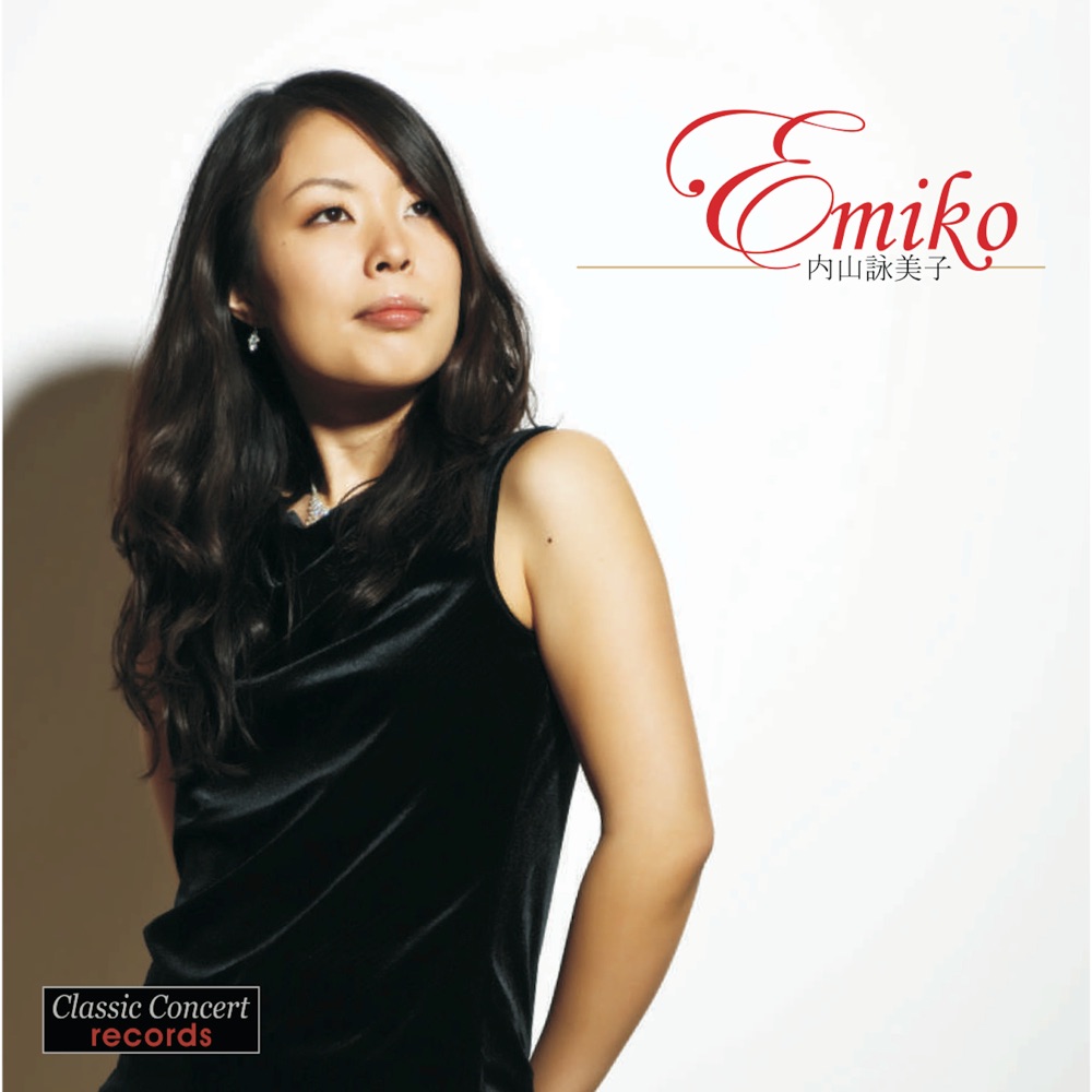 Обложка альбома «Emiko - Works for Marimba» — Emiko Uchiyama, Vladimir Petrov & Manuel Hofstätter