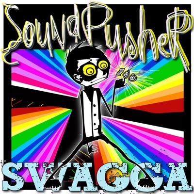 Swagga - EP