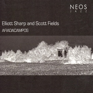 Afiadacampos