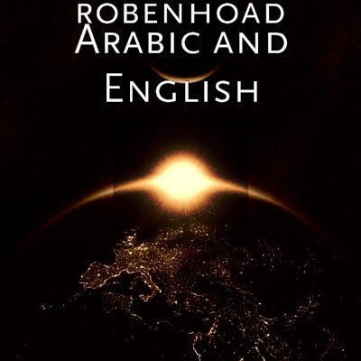 Robenhoad - On The Floor