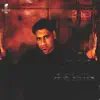 Dildar Preet & J. Skillz - Tere Akh Sharabi