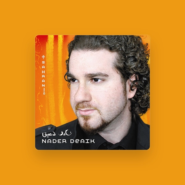 Nader DeAik's avatar