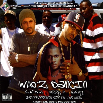 Who-Z Dancin