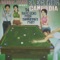 Snaeha - Various Artists & Pan Ron lyrics