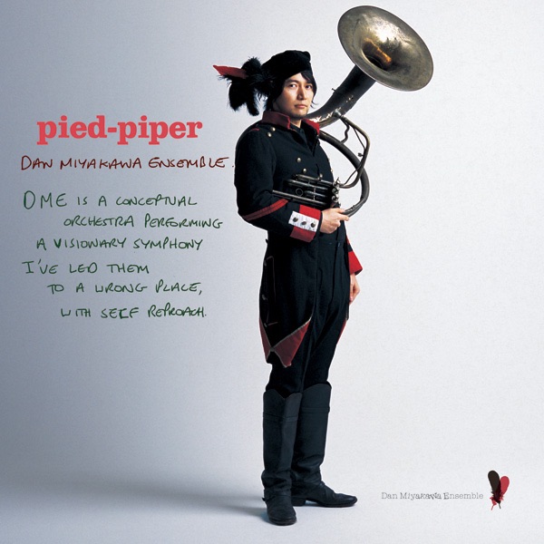 Обложка альбома «Pied - Piper» — 宮川弾アンサンブル